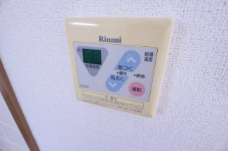 【その他設備】