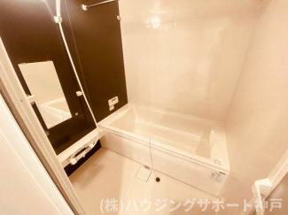 【風呂】