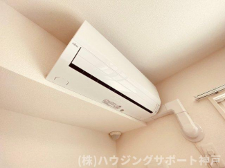 【その他設備】