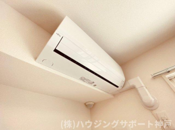 【その他設備】