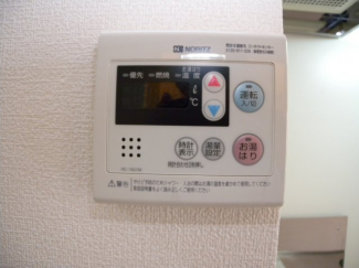 【その他設備】