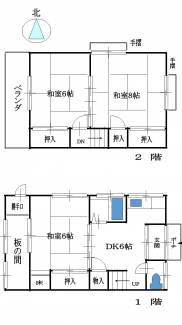 【間取り】
