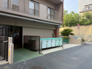 【その他】