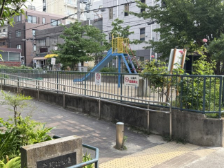 【周辺】