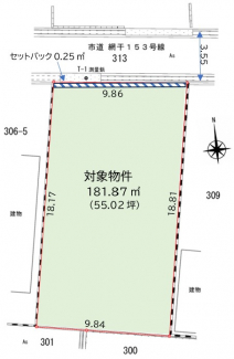 【土地図】