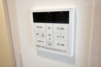 【その他設備】