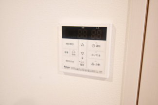 【その他設備】