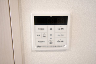 【その他設備】