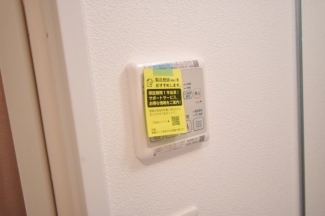 【その他設備】