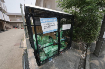 【その他共有部分】