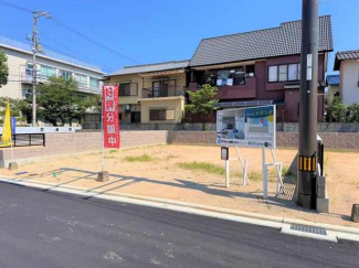 松山市道後北代の売地の画像