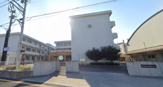 松山市立東中学校まで780m