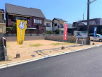 松山市道後北代の売地の画像