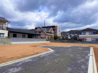 【土地図】