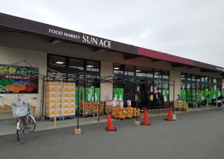 サンエース南店まで870m
