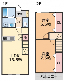 【間取り】