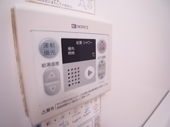 【その他設備】