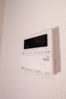 【その他設備】