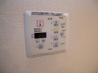 【その他設備】