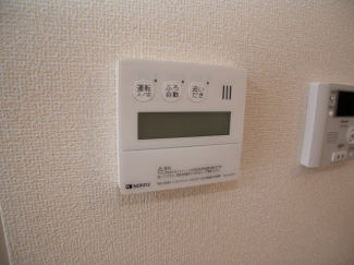 【その他設備】