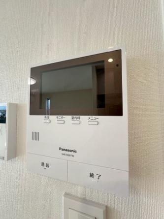 【セキュリティ】