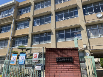【周辺】