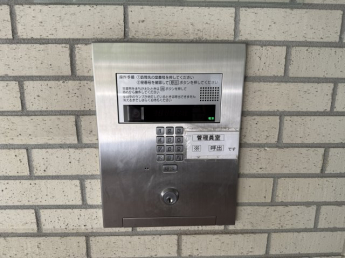 【その他】