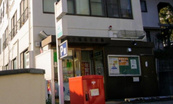 【その他】