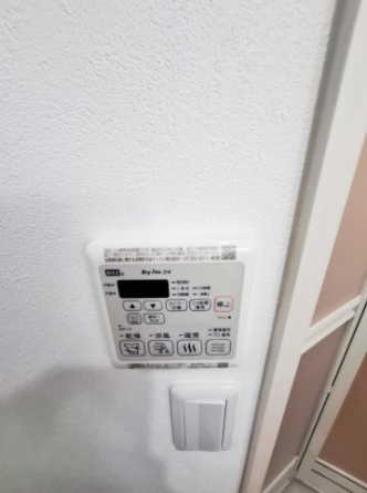 【その他設備】