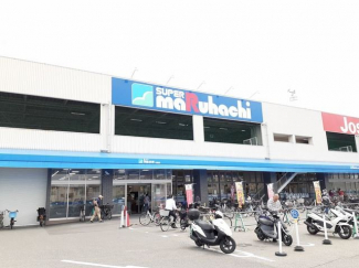 スーパーマルハチ杭瀬店まで550m