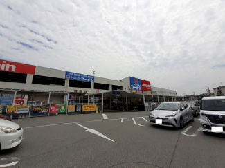 コーナン杭瀬店まで550m