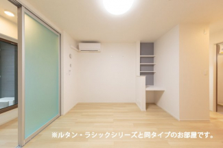 【居間・リビング】