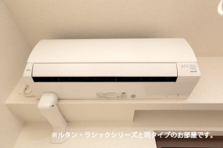 【その他設備】