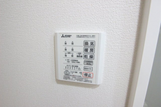 【その他設備】
