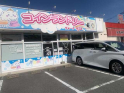 西条市朔日市の店舗一部の画像