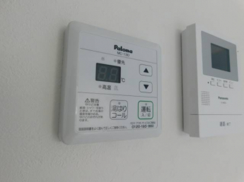 【その他設備】
