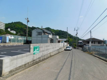 【その他】