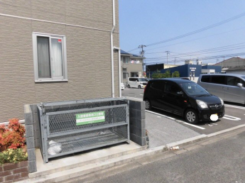 【その他】