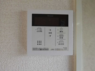 【その他設備】