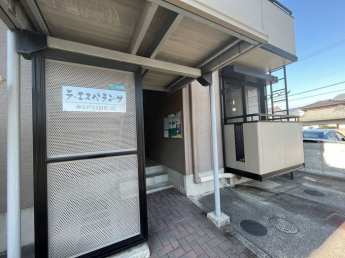 【その他共有部分】