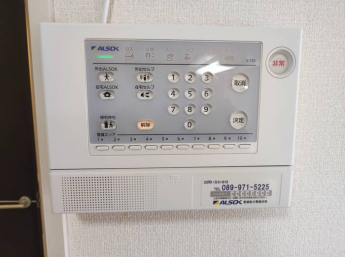 【その他設備】