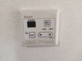 【その他設備】