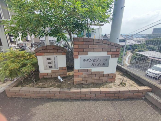 【展望】