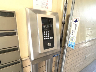 【セキュリティ】