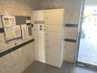 【その他共有部分】