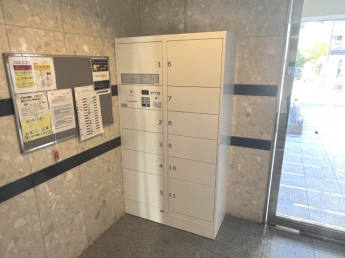 【その他共有部分】