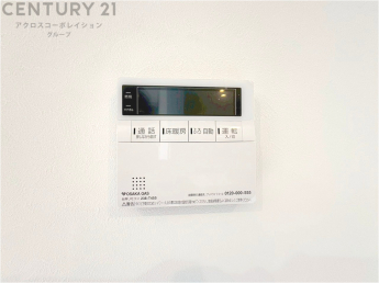 発電・温水設備