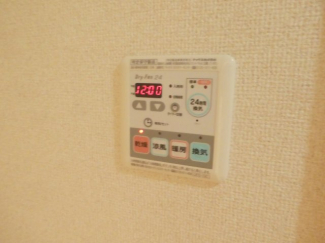 ※写真は同物件別部屋です