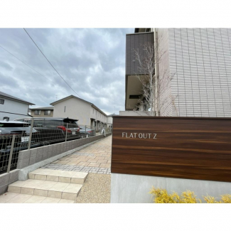 外観もきれいです