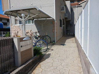 【その他】